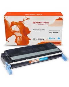 Картридж PR-C9731A (аналог HP C9731A) Print-rite