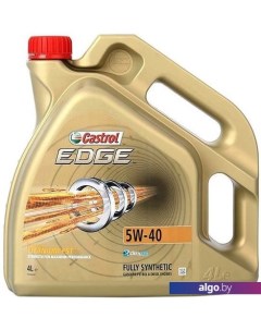 Моторное масло EDGE 5W-40 4л Castrol