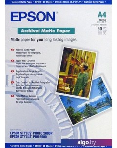 Фотобумага Archival Matte Paper A4 50 листов (C13S041342) Epson