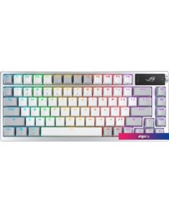 Клавиатура ROG Azoth White ( ROG NX Snow) Asus