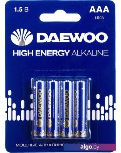 Батарейка High Energy Alkaline AAA 4 шт. 5030381 Daewoo