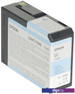 Картридж C13T580500 Epson