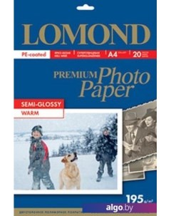 Фотобумага Premium Photo Paper A4 192 г/кв.м. 20 листов (1101307) Lomond