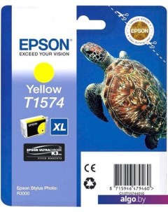 Картридж C13T15744010 Epson