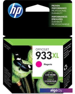 Картридж Officejet 933XL (CN055AE) Hp