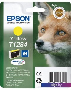 Картридж C13T12844011 Epson