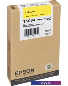 Картридж C13T603400 Epson