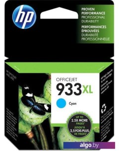 Картридж Officejet 933XL (CN054AE) Hp