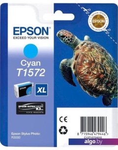 Картридж C13T15724010 Epson