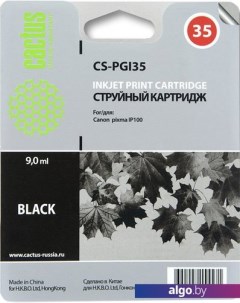 Картридж CS-PGI35 Cactus