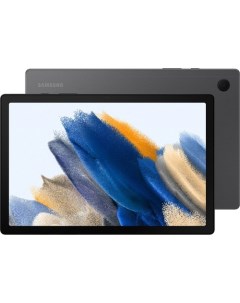 Планшет Galaxy Tab A8 Wi-Fi SM-X200 64GB (серебристый) Samsung