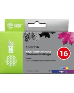 Картридж CS-BCI16 Cactus