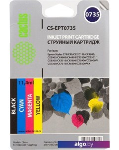 Картридж CS-EPT0735 Cactus