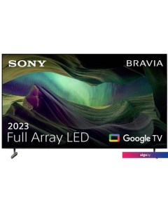 Телевизор Bravia X85L KD-65X85L Sony