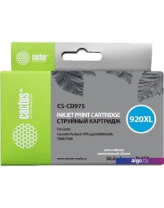 Картридж CS-CD974 (аналог HP 920XL (CD974AE)) Cactus