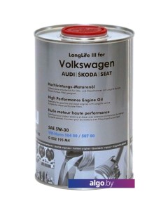 Моторное масло Volkswagen LongLife III 5W-30 1л Fanfaro