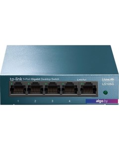 Коммутатор LS105G Tp-link