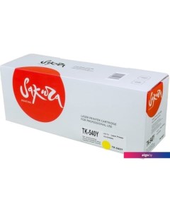 Картридж SATK540Y (Аналог Kyocera TK-540Y) Sakura printing