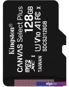 Карта памяти Canvas Select Plus microSDXC 128GB Kingston