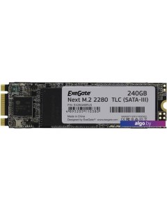 SSD Next 240GB EX280469RUS Exegate