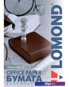 Офисная бумага Office A4 80 г/м2 500 листов [0101005] Lomond