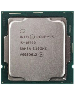 Процессор Core i5-10500 Intel