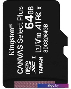 Карта памяти Canvas Select Plus microSDXC 64GB Kingston