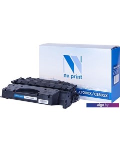 Картридж NV-CF280X-CE505X (аналог HP CF280X, CE505X) Nv print