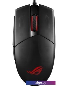 Игровая мышь ROG Strix Impact II Asus