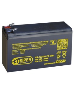 Аккумулятор для ИБП HR-1224W F2 (12В/6 А·ч) Kiper