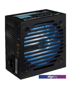 Блок питания VX-700 Plus RGB Aerocool