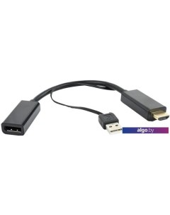 Адаптер Gembird DSC-HDMI-DP Cablexpert