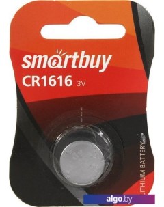 Батарейки Lithium CR1616 1 шт. Smartbuy