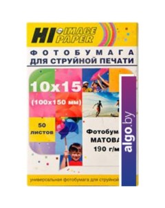 Фотобумага Hi-Image матовая 10x15, 190 г/м2, 50 л [A211790] Hi-black