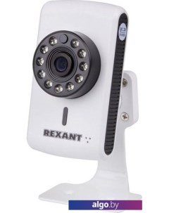 IP-камера 45-0253 Rexant