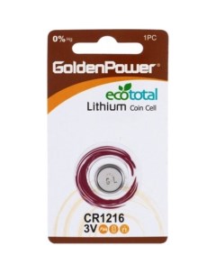 Батарейки CR1216 Golden power