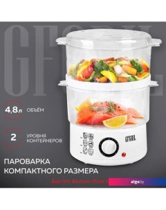 Пароварка GFS-2M (белый) Gfgril