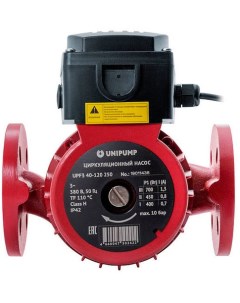 Циркуляционный насос UPF3 40-120 250 Unipump