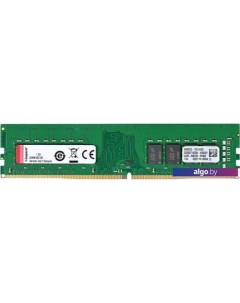 Оперативная память 32GB DDR4 PC4-25600 KCP432ND8/32 Kingston