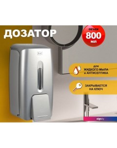 Дозатор для антисептика и жидкого мыла 8120S Puff