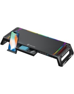 Подставка MS200 RGB Evolution