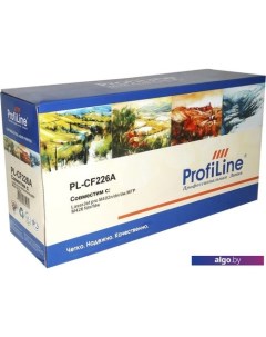 Картридж PL-CF226A (аналог HP CF226A) Profiline