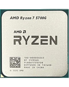 Процессор Ryzen 7 5700G Amd