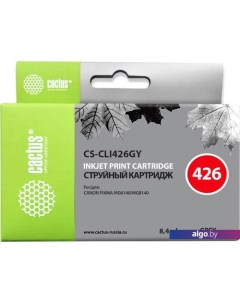 Картридж CS-CLI426GY (аналог Canon CLI-426 GY) Cactus