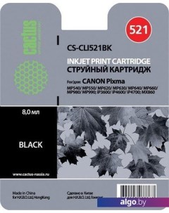 Картридж CS-CLI521BK Cactus