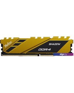 Оперативная память Shadow 8ГБ DDR4 2666 МГц NTSDD4P26SP-08Y Netac