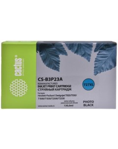 Картридж CS-B3P23A (аналог HP 727 (B3P23A)) Cactus