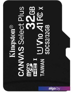 Карта памяти Canvas Select Plus microSDHC 32GB Kingston