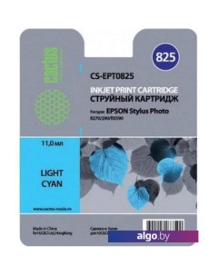 Картридж CS-EPT0825 (аналог Epson C13T08254A10) Cactus