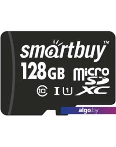 Карта памяти Smart Buy microSDXC SB128GBSDCL10-00 128GB Smartbuy